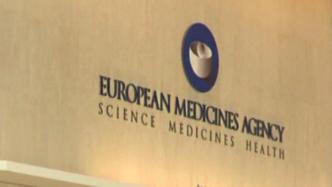 欧洲药品管理局开始对科兴新冠灭活疫苗进行滚动审核