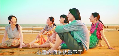 《眼泪的花儿把心淹了》歌声贯穿《山海情》始终,唱进了观众心里。资料图片