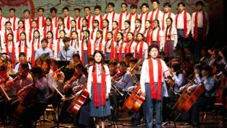 五四青年节，上音复旦交大230余位学子共演《长征组歌》