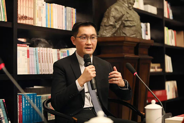 中央党校时隔近4年再办高规格读书会,主讲人是董明珠马化腾_中国政库