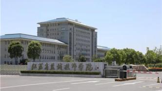 江苏盐城技师学院被指强迫学生实习，官方派工作组赴当地调查