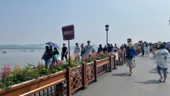 杭州“五一”接待外地游客535万人次，为历史同期最高
