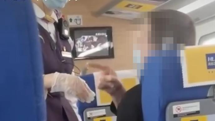 外籍男子高鐵上因口罩佩戴問題與鄰座女子發(fā)生口角,已被教育