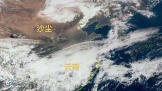 沙尘又来了，上海明有轻度污染，本周末最高气温直逼30℃