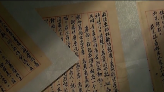 家書(shū)傳情，芳華無(wú)悔