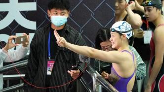 兩次刷新世界青年游泳紀錄，15歲余依婷正追趕偶像葉詩文