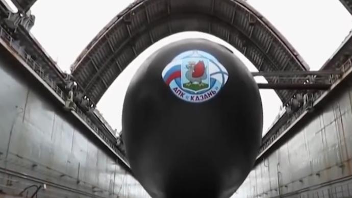 俄媒：“喀山”号核潜艇或于今日交付俄海军