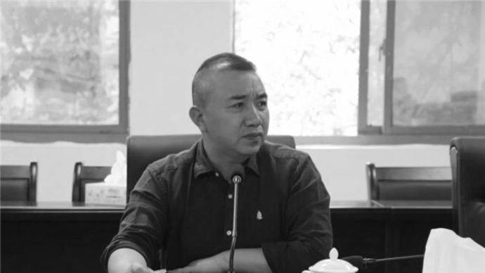 浏阳市应急管理局局长病逝，“五一”假期全程坚守岗位