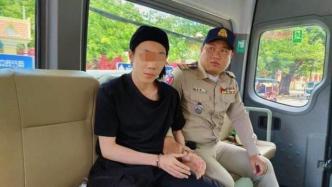 广西“22岁大学生杀父母”案嫌犯被审查逮捕，曾逃至柬埔寨