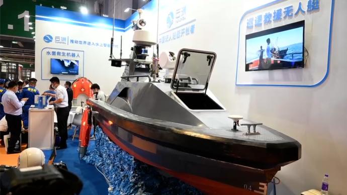 云洲智能携最新无人船亮相上海，为汛期救援做准备