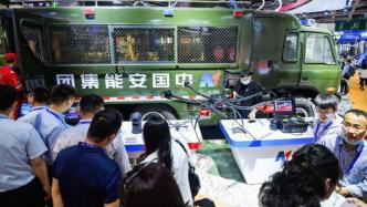 既是水电铁军也是救援中坚，中国安能在上海展示全域救援装备