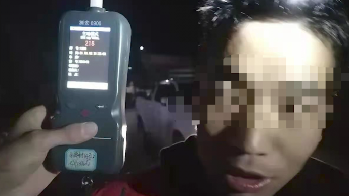 男子上午飲酒晚上駕車被查,涉嫌危險駕駛罪被立案偵查