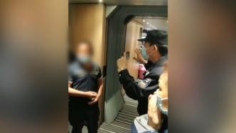 大爺高鐵上吸煙致列車緊急停車，乘務(wù)員：廣播剛剛才播完