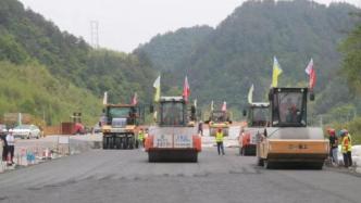 浙皖一断通高速公路启动路面施工，预计后年全线通车