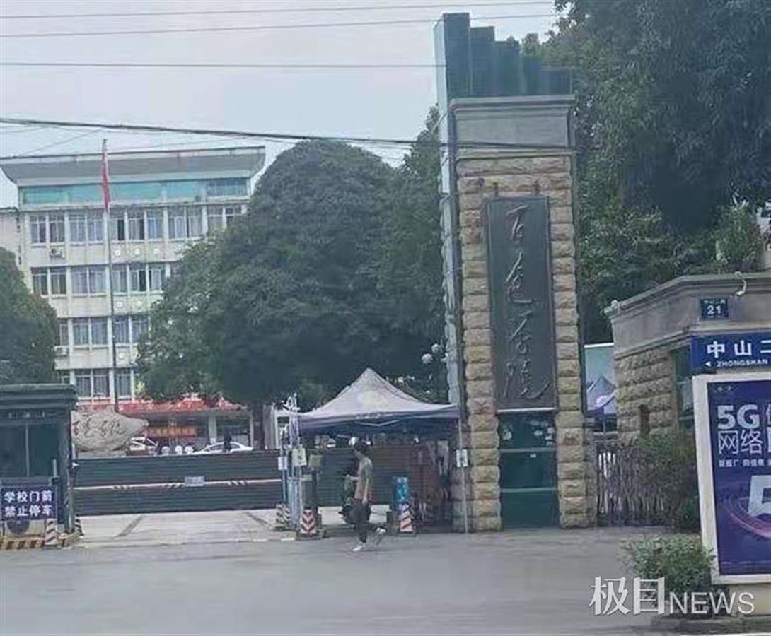 百色学院校门图片图片