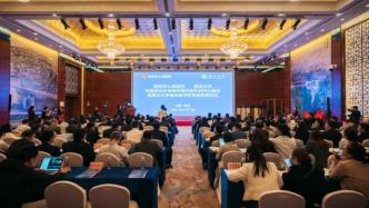 全国首家碳中和学院揭牌，系培养专门人才的新型研究型学院