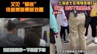 光明網：人口素質是決定生活品質的重要因素
