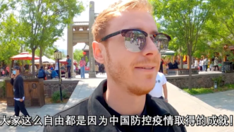 他在中国过“五一”，外国网友羡慕了