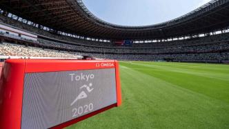 日本一医院贴标语呼吁取消奥运，官方回应称一定会举行