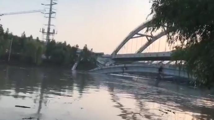 杭绍台高速城区段在建桥梁局部垮塌续：原因将向社会公布