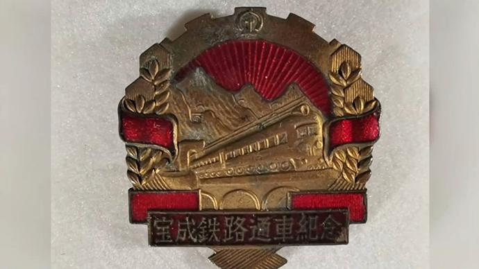 沿著高速看中國|看了今天的蜀道,李白會說什么?