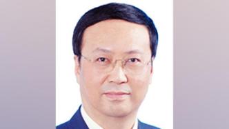 中国社科院副院长高培勇已任中国社科院大学党委书记