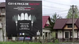 罗马尼亚“吸血鬼城堡”变身疫苗中心，游客可免费接种
