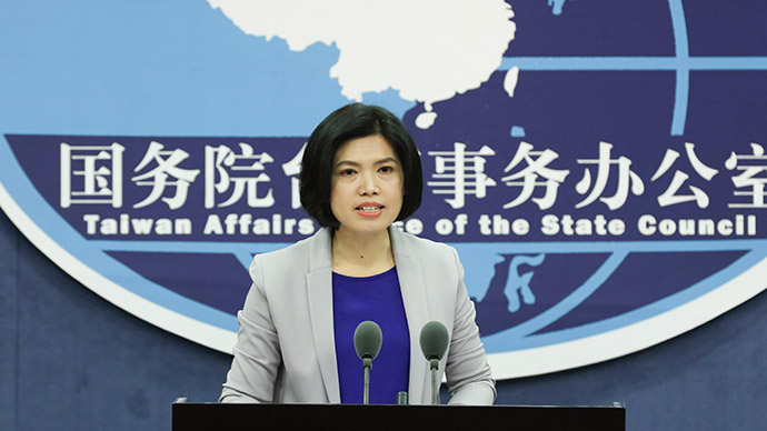 台湾外交部女发言人图片