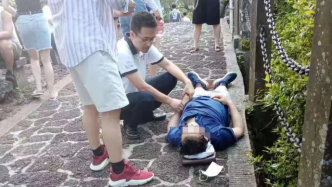 醫生救助暈厥老人事后被提醒有風險：當時沒想那么多