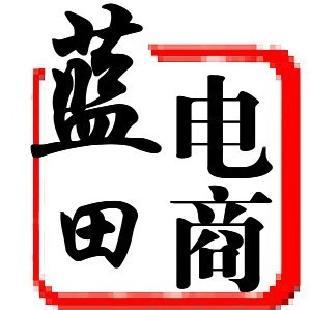县电商办前往富平习仲勋爱国主义教育基地开展