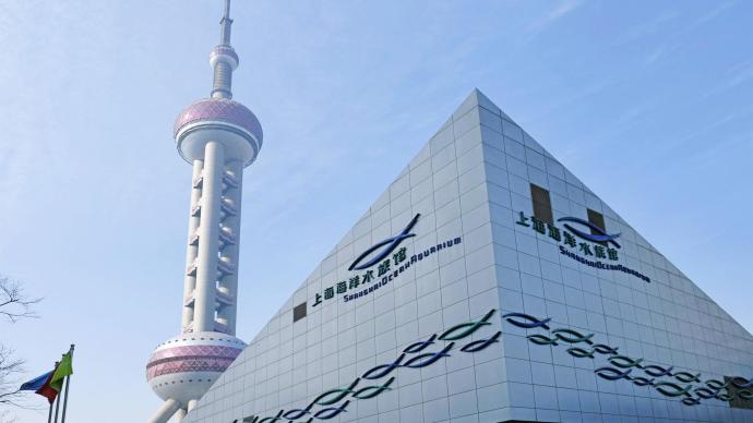 中国旅游日 | 上海共69家景点参加门票半价优惠活动