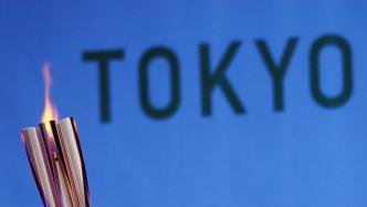 东京奥运火炬传递再受挫，广岛等多地区路上传递被取消
