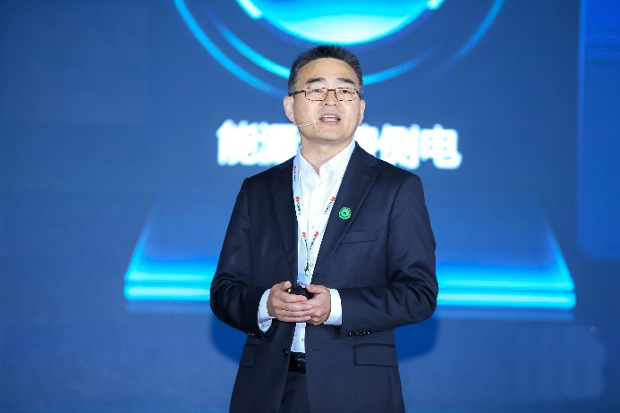华为数字能源技术有限公司首席营销官方良周发表主题演