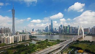 广州：宅地配建政策性住房占比不少于10％，与商品房同配套