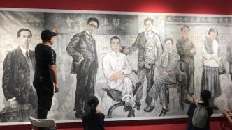 现场｜“曙光”特展，聚焦1921至1949年间的红色上海