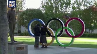美国田径队取消原定在日本进行的奥运赛前集训