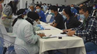 “春苗行动”在毛里求斯正式启动，将为在毛中国公民接种疫苗