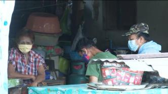 泰国曼谷贫民窟遭疫情冲击，至少500人确诊