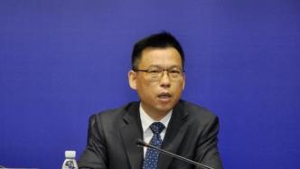 湖南株洲市城管局副局长刘坚被查，曾以大V身份活跃于网络