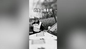 广东清远交警黄少锋出警时遭追尾殉职，享年52岁