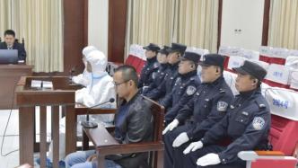 山东禹城虐妻致死案宣判：公公、婆婆、丈夫3人获刑