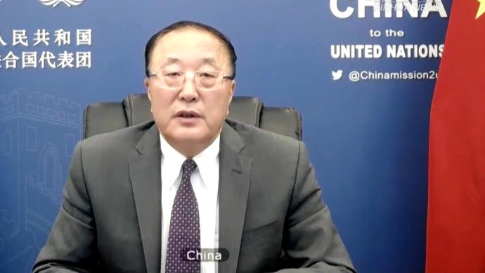 中国常驻联合国代表发声：呼吁推动也门和平进程