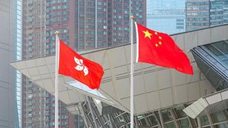 内地与香港法院开展互认和协助破产程序
