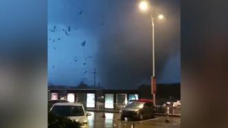 苏州盛泽镇遭遇龙卷风，已致1人死亡2人重伤19人轻伤