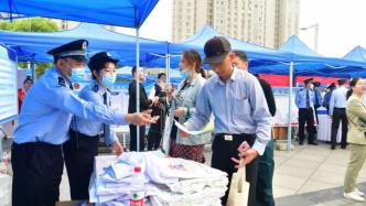 郑州警方去年立经济案890起，打击1100余人挽损40亿