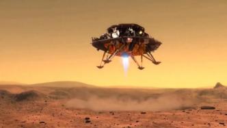 美国航天局副局长祝贺天问一号成功着陆火星