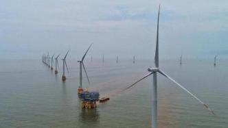 浙江最大海上风电场群并网运行，相当于每年节约标煤17万吨