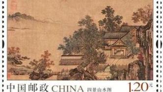 國(guó)際博物館日｜方寸之間，故宮文物郵票與原件同時(shí)呈現(xiàn)