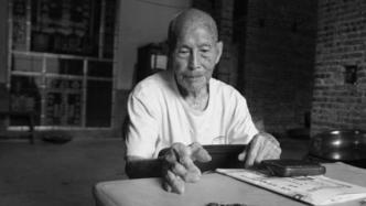 101岁远征军中校谢云威逝世，曾率侦察兵捉拿六名日军