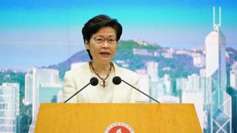 林郑月娥：多地新冠疫情反弹，香港力保不失有望“清零”